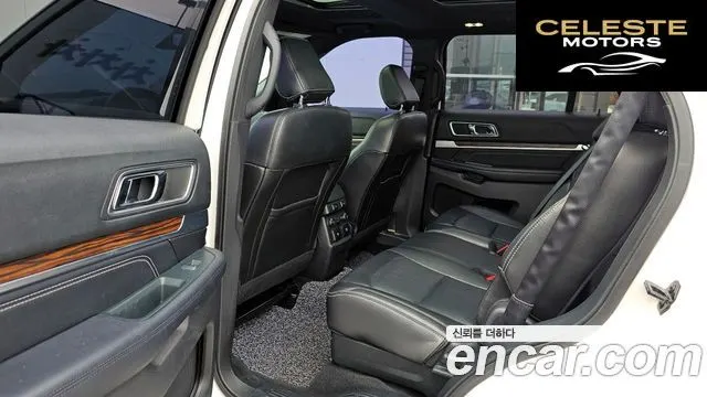 FORD 2.3 Limited 4WD 2018 — photo 10 sur 20