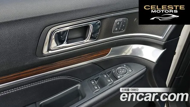 FORD 2.3 Limited 4WD 2018 — photo 12 sur 20