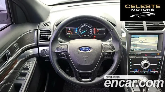 FORD 2.3 Limited 4WD 2018 — photo 13 sur 20