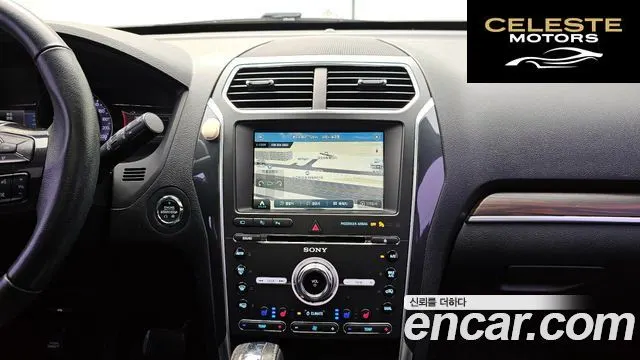 FORD 2.3 Limited 4WD 2018 — photo 14 sur 20