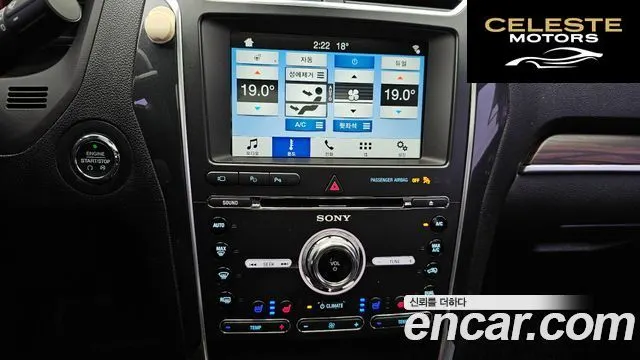 FORD 2.3 Limited 4WD 2018 — photo 15 sur 20
