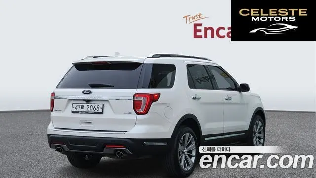 FORD 2.3 Limited 4WD 2018 — photo 2 sur 20