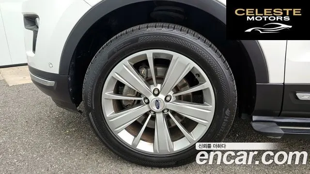 FORD 2.3 Limited 4WD 2018 — photo 5 sur 20