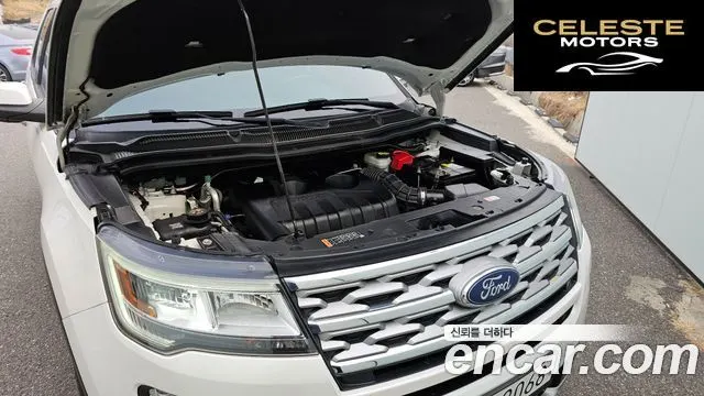 FORD 2.3 Limited 4WD 2018 — photo 6 sur 20