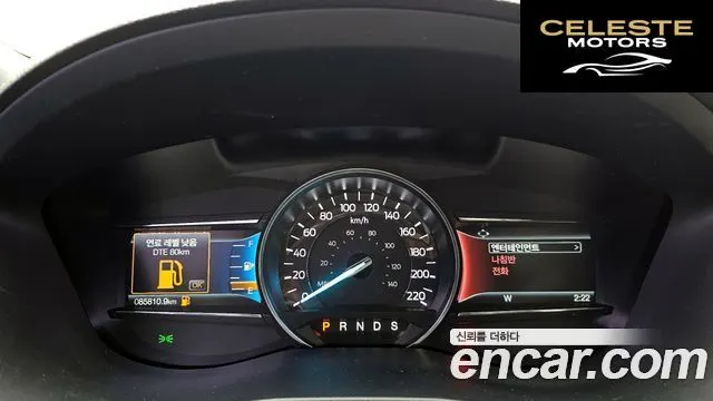 FORD 2.3 Limited 4WD 2018 — photo 8 sur 20