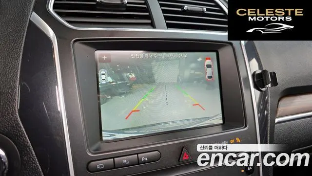 FORD 2.3 Limited 4WD 2019 — photo 15 sur 20