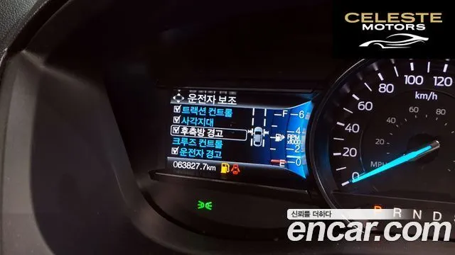 FORD 2.3 Limited 4WD 2019 — photo 17 sur 20