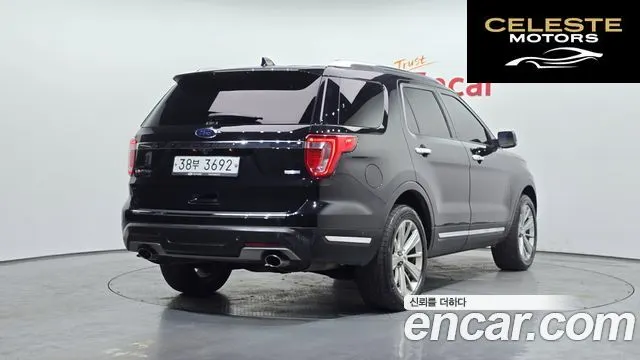 FORD 2.3 Limited 4WD 2019 — photo 2 sur 20