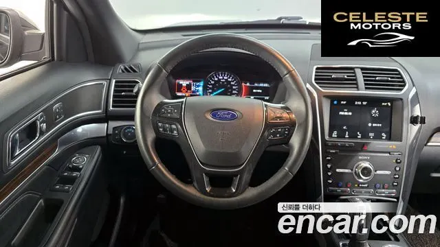 FORD 2.3 Limited 4WD 2019 — photo 13 sur 20