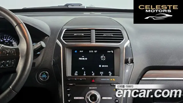 FORD 2.3 Limited 4WD 2019 — photo 14 sur 20
