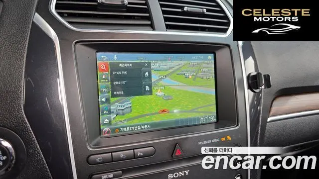 FORD 2.3 Limited 4WD 2019 — photo 16 sur 20