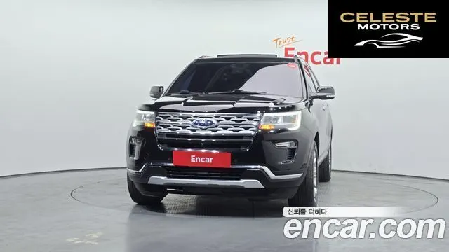 FORD 2.3 Limited 4WD 2019 — photo 3 sur 20