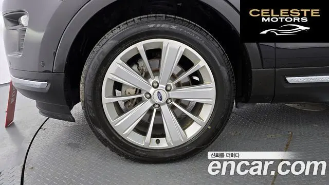 FORD 2.3 Limited 4WD 2019 — photo 5 sur 20