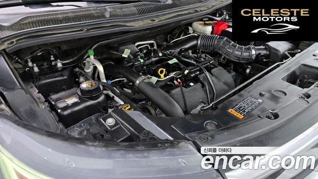 FORD 2.3 Limited 4WD 2019 — photo 6 sur 20