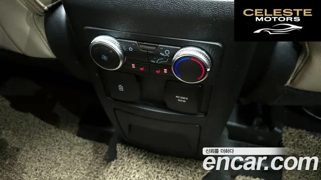 FORD 62.3 Limited 4WD 2022 — photo 19 sur 20