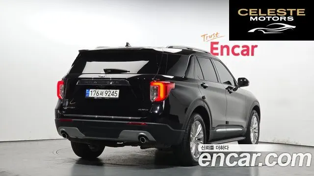 FORD 62.3 Limited 4WD 2022 — photo 2 sur 20