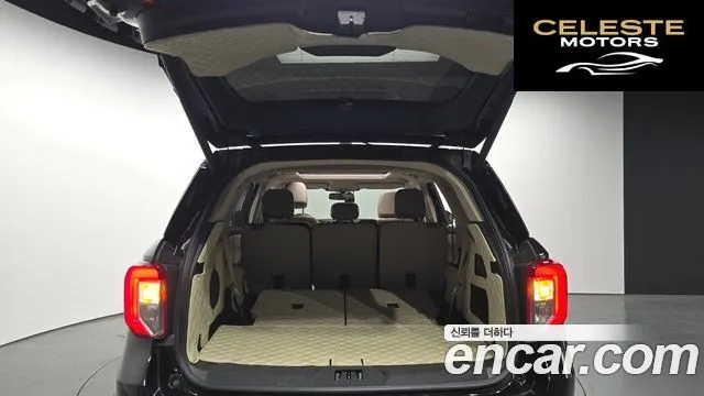 FORD 62.3 Limited 4WD 2022 — photo 20 sur 20