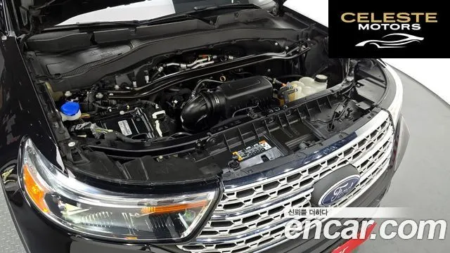 FORD 62.3 Limited 4WD 2022 — photo 6 sur 20