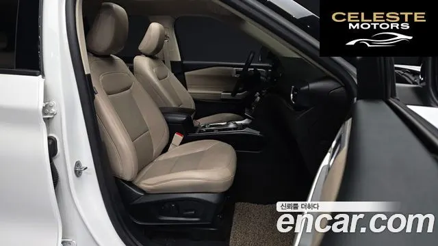 FORD 62.3 Limited 4WD 2021 — photo 11 sur 20