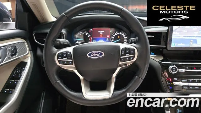 FORD 62.3 Limited 4WD 2021 — photo 13 sur 20