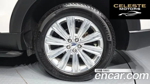FORD 62.3 Limited 4WD 2021 — photo 5 sur 20