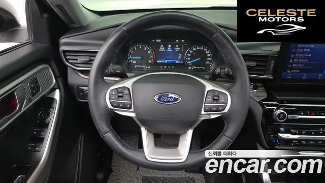 FORD 62.3 Limited 4WD 2021 — photo 14 sur 26