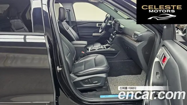 FORD 62.3 Limited 4WD 2021 — photo 11 sur 20