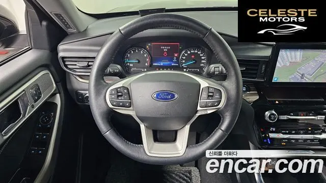 FORD 62.3 Limited 4WD 2021 — photo 13 sur 20