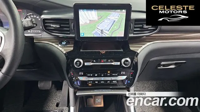 FORD 62.3 Limited 4WD 2021 — photo 15 sur 20
