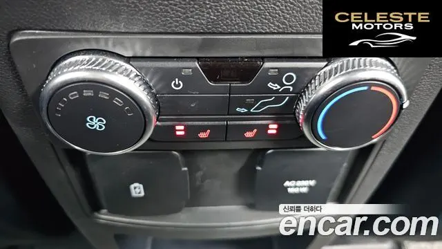 FORD 62.3 Limited 4WD 2021 — photo 18 sur 20