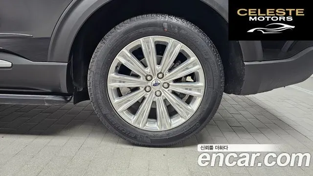 FORD 62.3 Limited 4WD 2021 — photo 5 sur 20