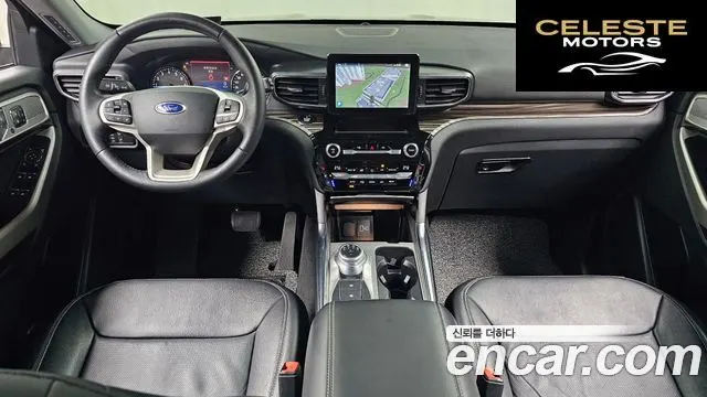 FORD 62.3 Limited 4WD 2021 — photo 7 sur 20