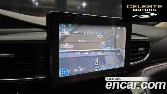 FORD 62.3 Limited 4WD 2021 — photo 14 sur 20
