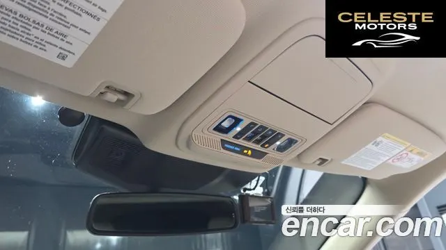 FORD 62.3 Limited 4WD 2021 — photo 17 sur 20