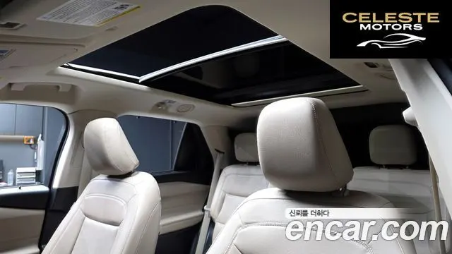 FORD 62.3 Limited 4WD 2021 — photo 18 sur 20