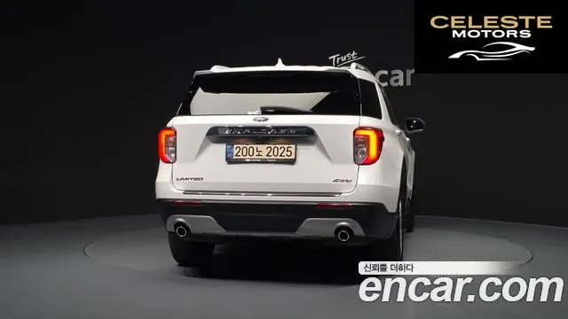 FORD 62.3 Limited 4WD 2021 — photo 4 sur 20