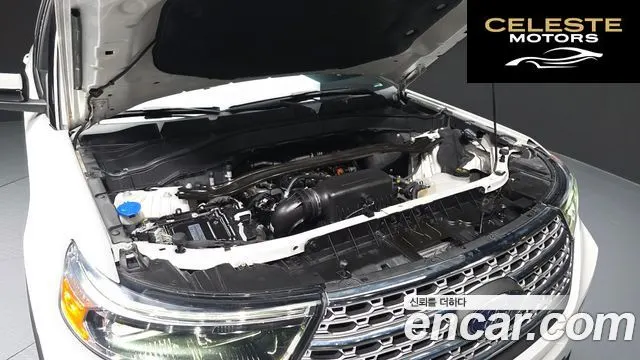 FORD 62.3 Limited 4WD 2021 — photo 6 sur 20