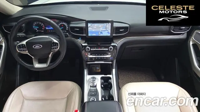 FORD 62.3 Limited 4WD 2021 — photo 7 sur 20