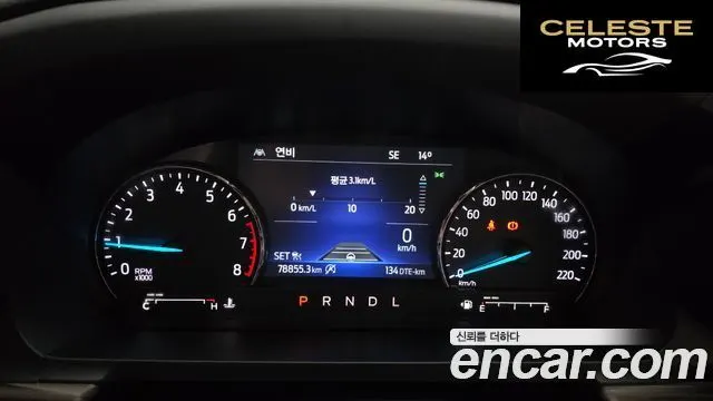 FORD 62.3 Limited 4WD 2021 — photo 8 sur 20