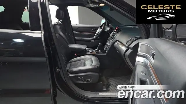 FORD 2.3 Limited 4WD 2017 — photo 11 sur 26