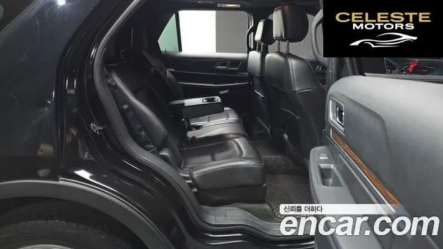 FORD 2.3 Limited 4WD 2017 — photo 12 sur 26