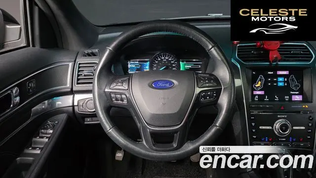 FORD 2.3 Limited 4WD 2017 — photo 13 sur 26