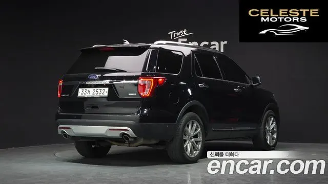 FORD 2.3 Limited 4WD 2017 — photo 2 sur 26