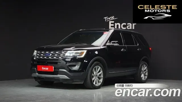 FORD 2.3 Limited 4WD 2017 — photo 22 sur 26