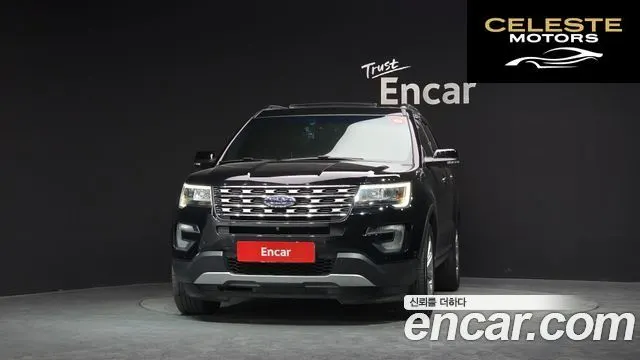 FORD 2.3 Limited 4WD 2017 — photo 3 sur 26