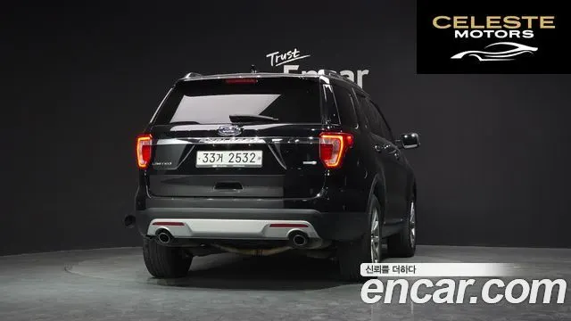 FORD 2.3 Limited 4WD 2017 — photo 4 sur 26