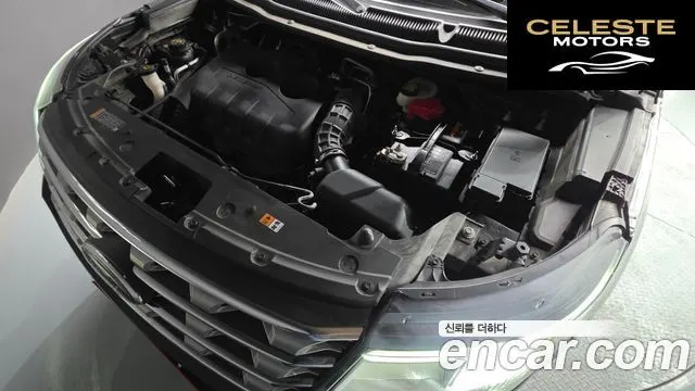 FORD 2.3 Limited 4WD 2017 — photo 6 sur 26