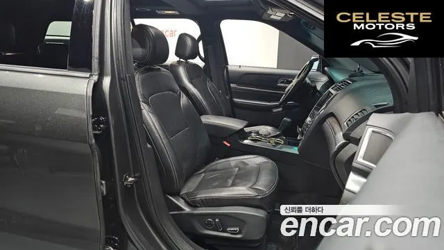 FORD 2.3 Limited 4WD 2016 — photo 10 sur 20