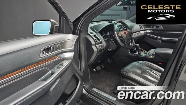 FORD 2.3 Limited 4WD 2016 — photo 11 sur 20
