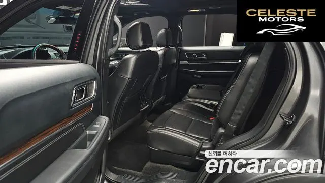 FORD 2.3 Limited 4WD 2016 — photo 12 sur 20
